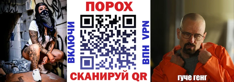 где продают наркотики  Терек  АМФ VHQ 
