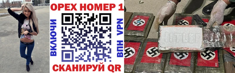 мориарти состав  Терек  КОКАИН VHQ 