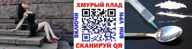 ГЕРОИН Афган Терек