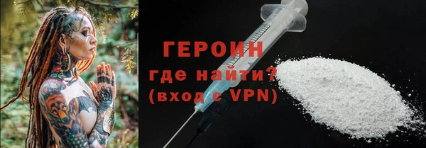 гашик Абдулино