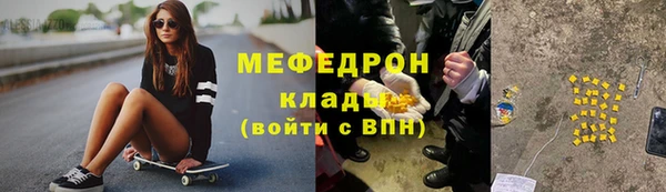 гашик Абдулино