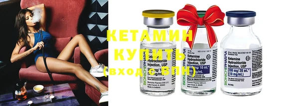 гашик Абдулино