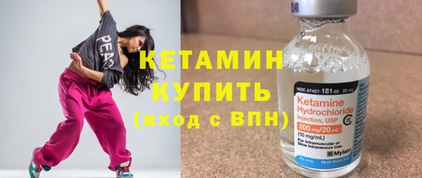 таблы Покров