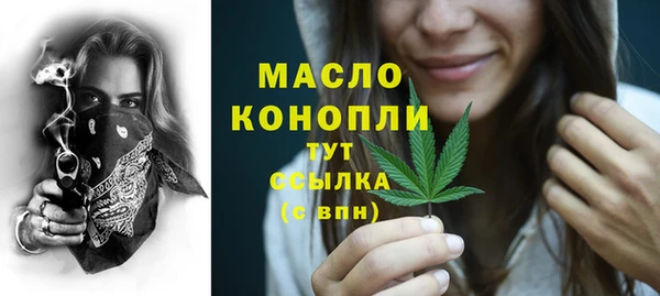 гашик Абдулино