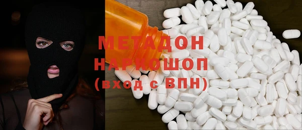 гашик Абдулино