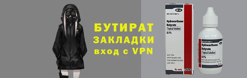 ГАЛЛЮЦИНОГЕННЫЕ ГРИБЫ Абаза