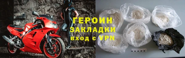 гашик Абдулино