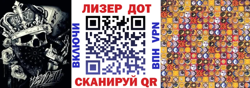 Марки NBOMe 1500мкг  сколько стоит  Терек 